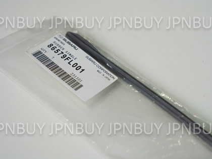 Резинка дворника SK5, SK9, SKE, SK7, GT7, GT3, GTE