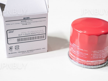 Масляный фильтр GDB, GRB, GVB, VAB, VM4, VMG, SK5, SK9